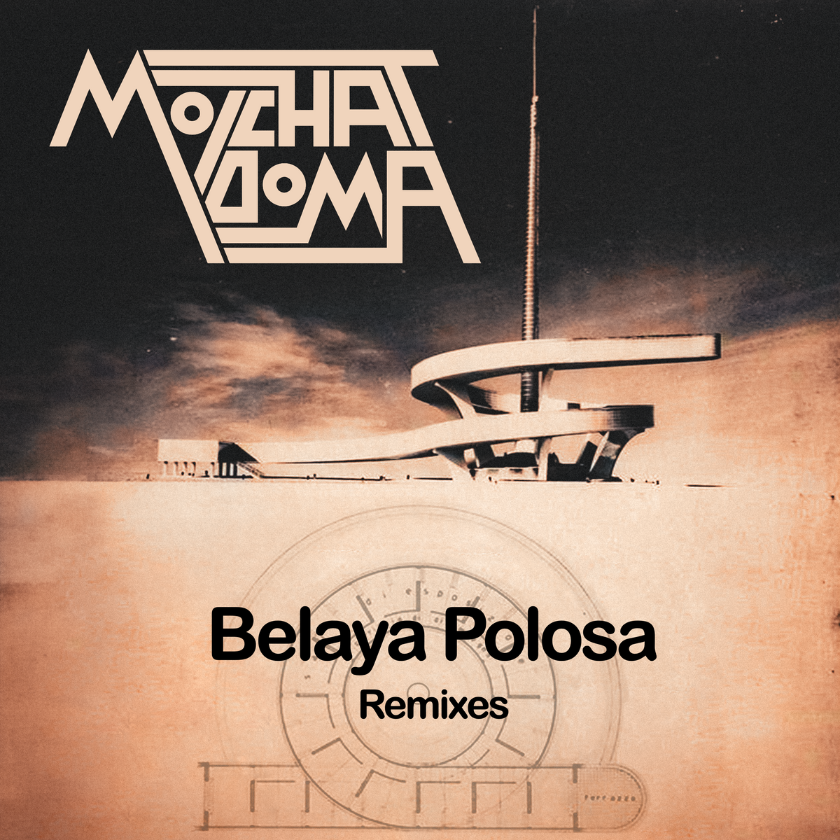 Belaya Polosa Remixes