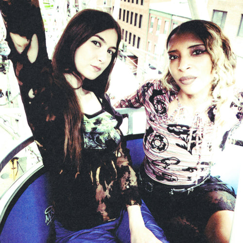 Destiny Arrives featuring Weyes Blood