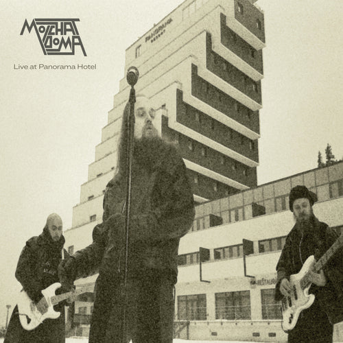 Live at Panorama Hotel