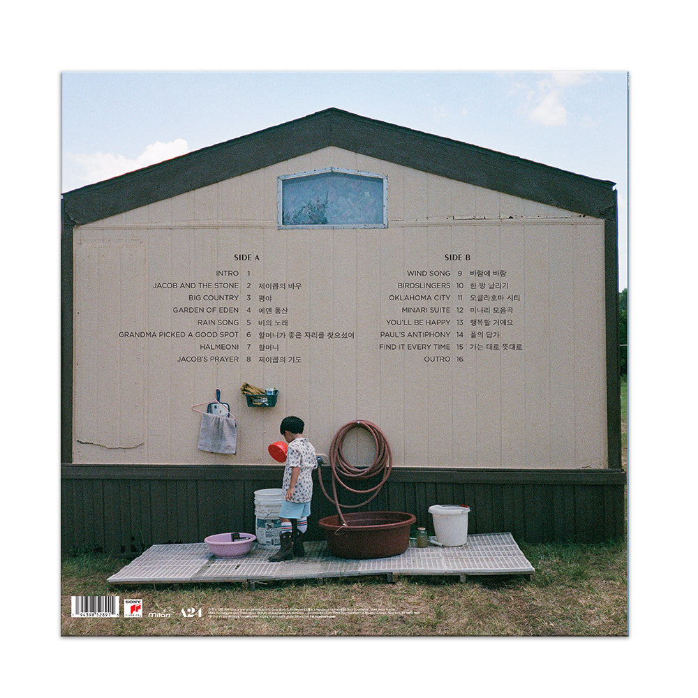 Emile Mosseri: Minari (Original Motion Picture Soundtrack
