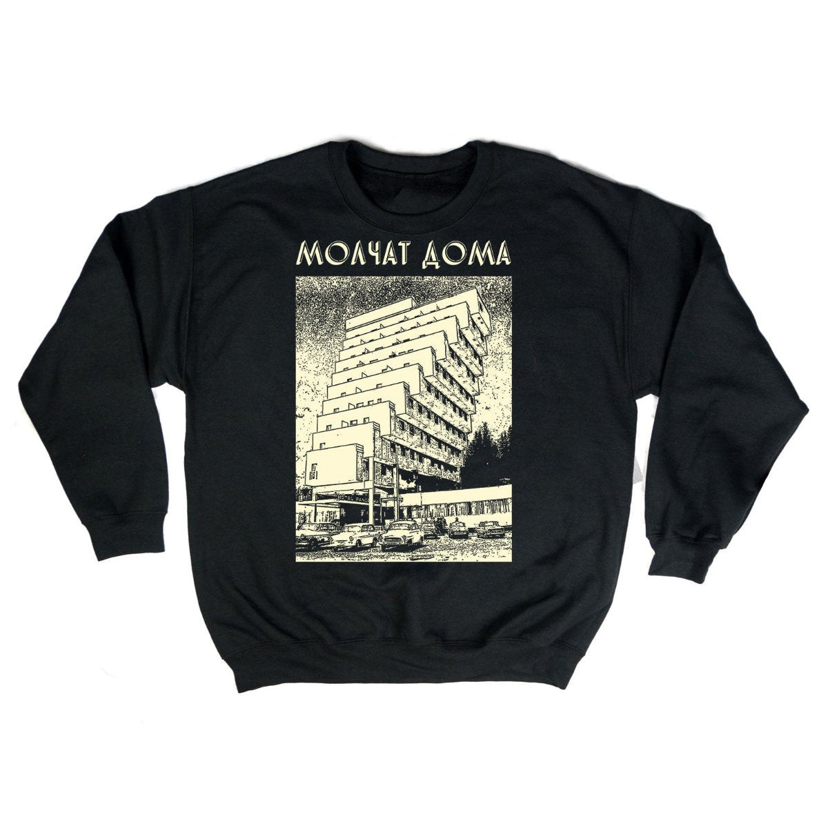 "Etazhi" Crew Neck