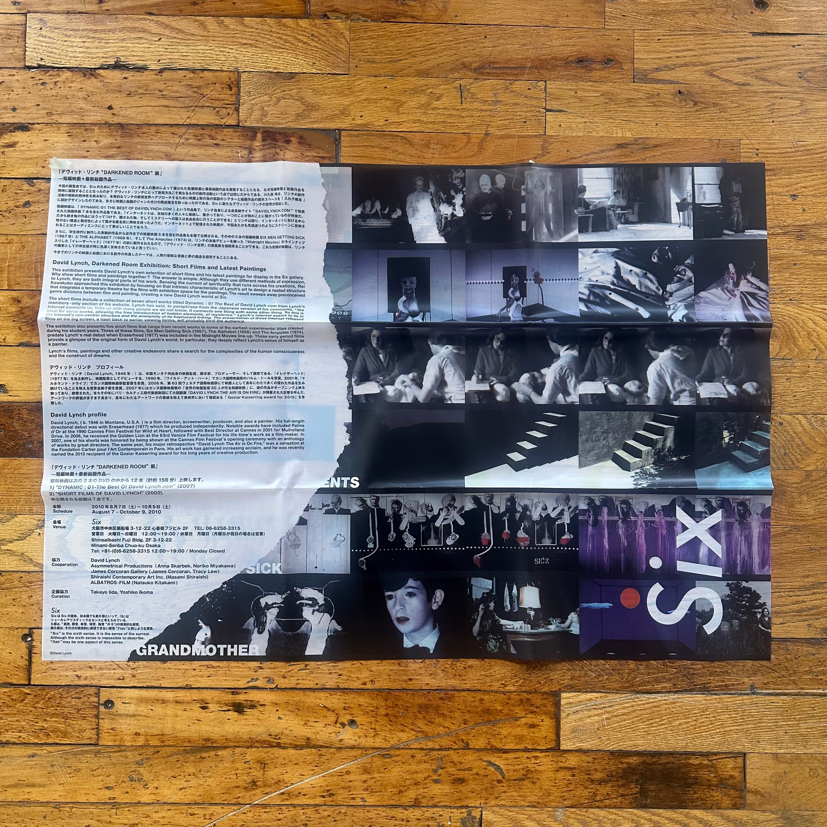 Darkened Room Ephemera