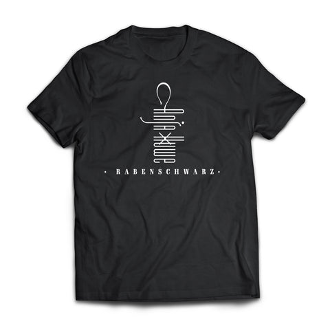 Codes Logo Black T-Shirt
