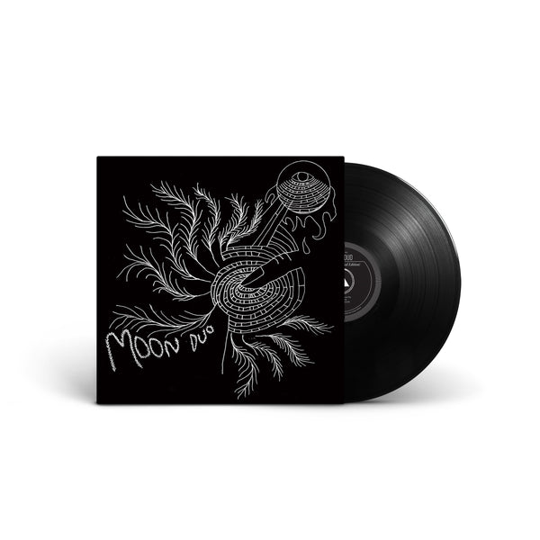 Escape (Expanded Edition) | Sacred Bones Records