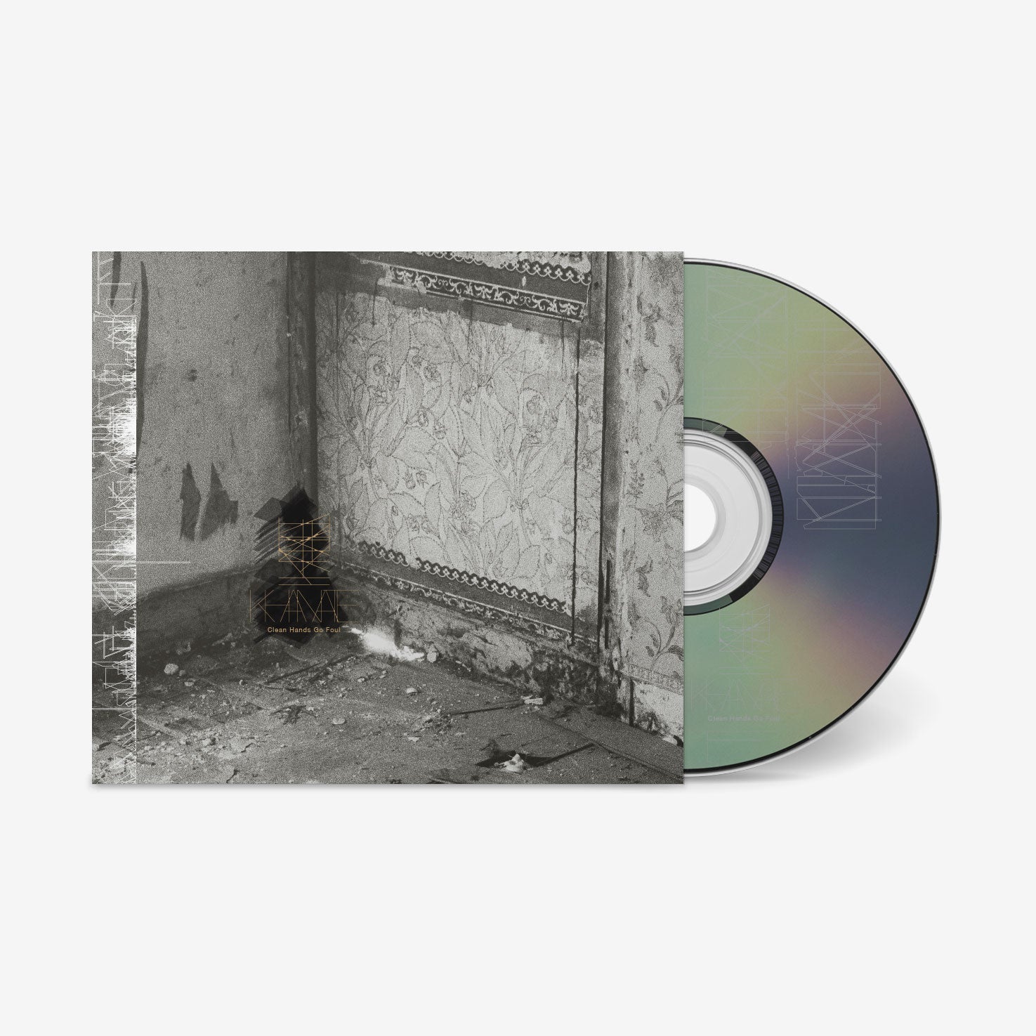 Khanate: Clean Hands Go Foul | Sacred Bones Records