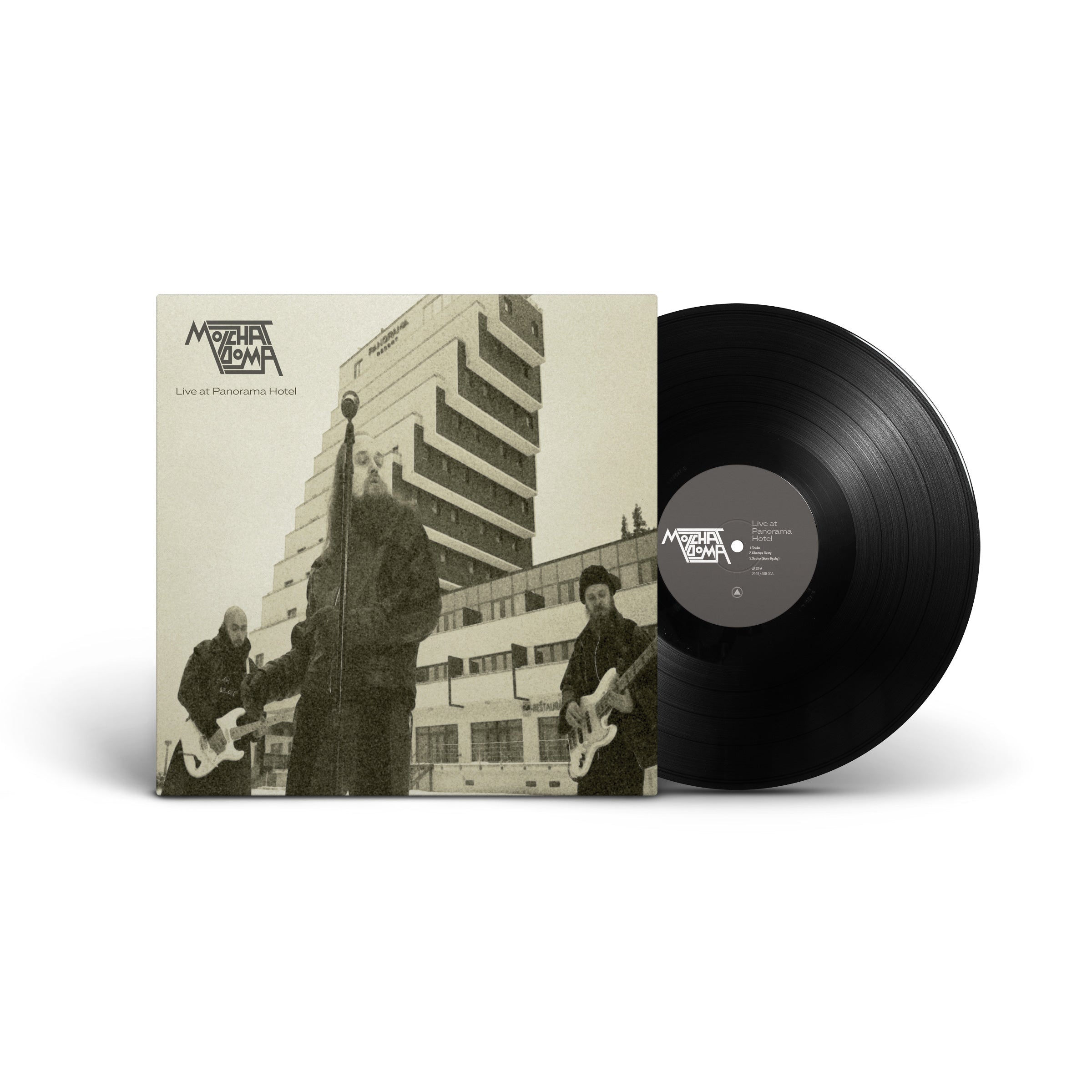 Live at Panorama Hotel