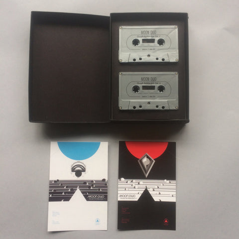 Occult Architecture Vols. 1 and 2 (Deluxe Tape Set)