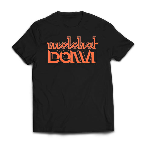 Orange Logo T-Shirt