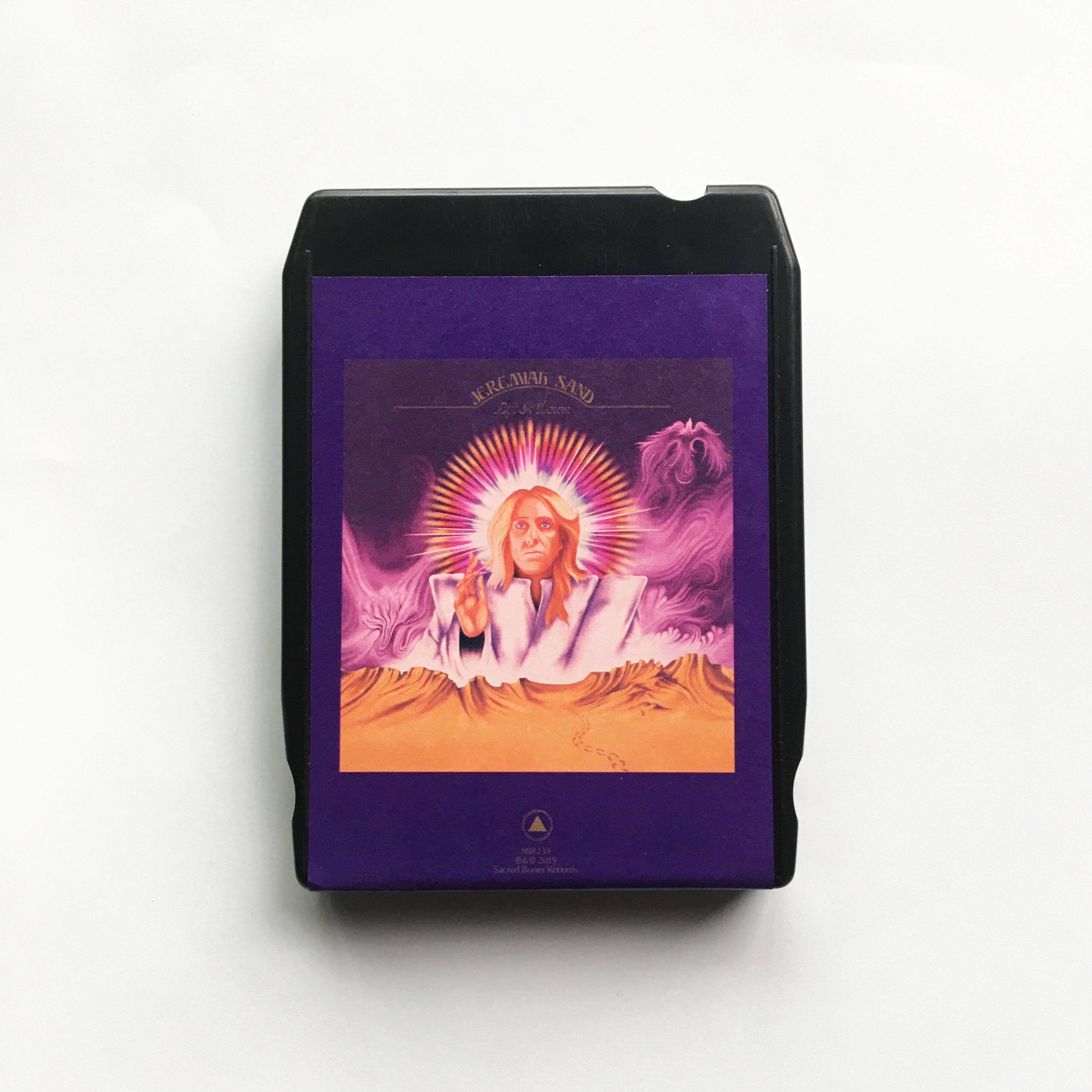 Jeremiah Sand: Lift It Down | Sacred Bones Records